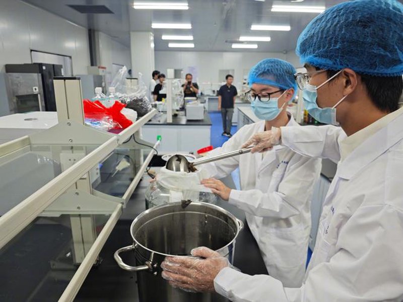 食品技术研发