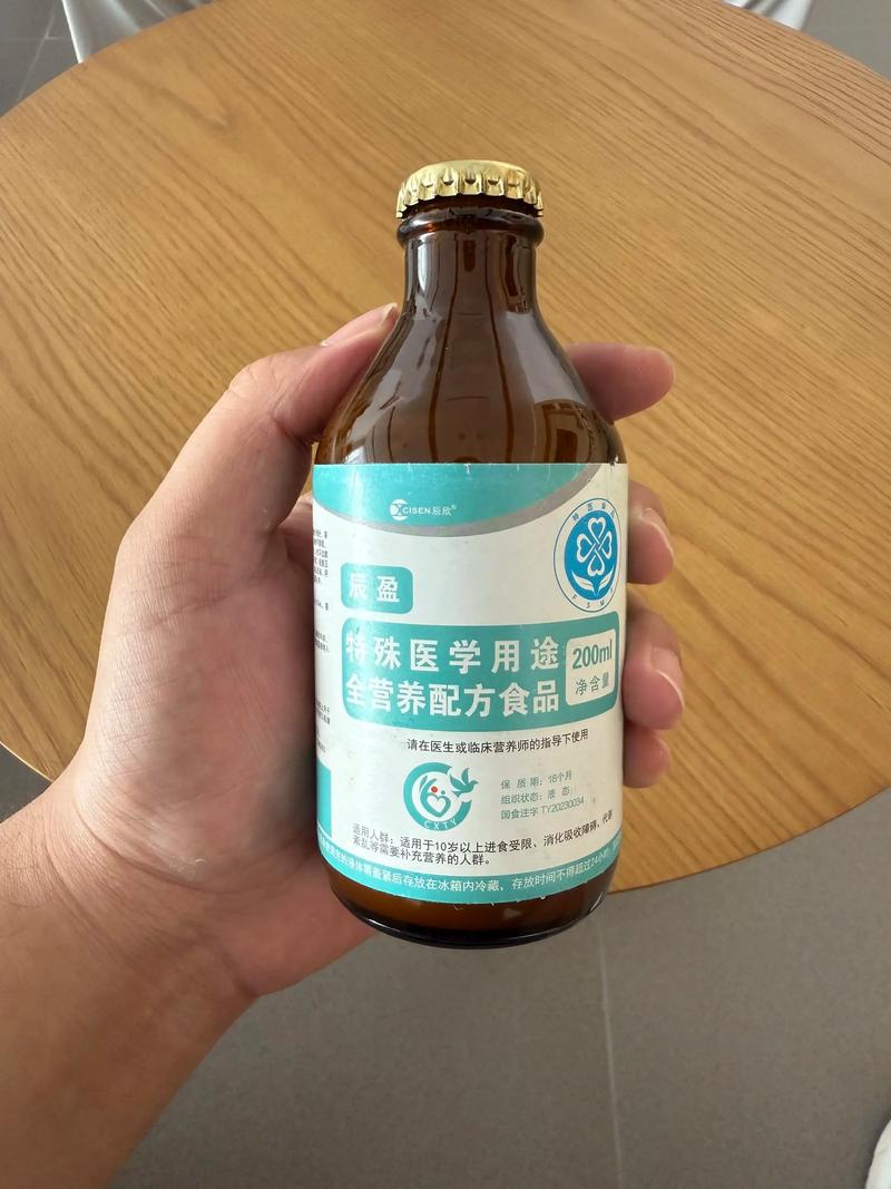 健康食品生产：如何选择优质的营养来源